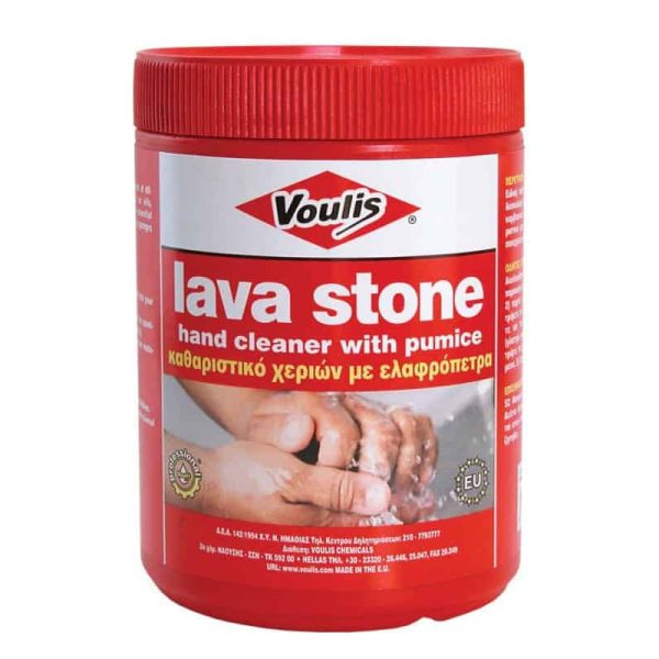 VOULIS Lava Stone Pasta Za Pranje Čišćenje Ruku 850 Gr Grčka