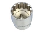 Set 19/1 12-Ugaone Gedore Nasadni Ključevi 8-32mm G13546