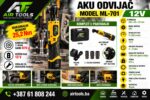 AKU Udarna Račna Odvijač 3/8" 12V 25,2Nm