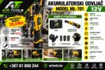 AKU Udarna Račna Odvijač 3/8" 12V 25,2Nm - Image 2