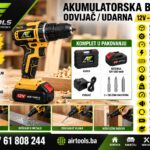 AKU Udarna Bušilica 12V LDZ-001